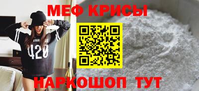 круглые Канаш