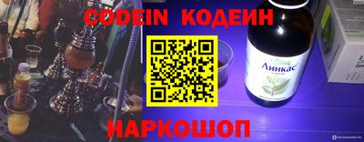 MDMA Кандалакша