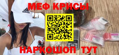 MDMA Кандалакша