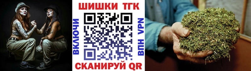 Каннабис ГИДРОПОН  мега ONION  Армавир 
